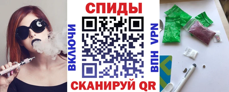 БУТИРАТ Butirat  продажа наркотиков  Котельники 