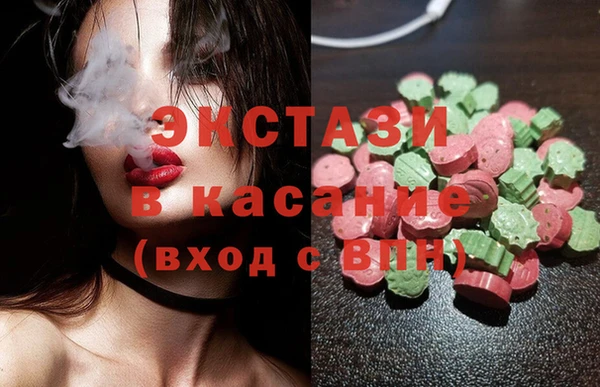 ПСИЛОЦИБИНОВЫЕ ГРИБЫ Алексеевка