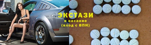 ПСИЛОЦИБИНОВЫЕ ГРИБЫ Алексеевка