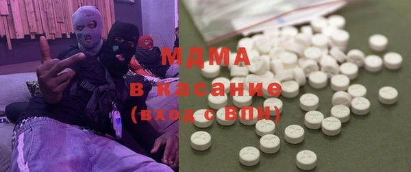 альфа пвп VHQ Алексин