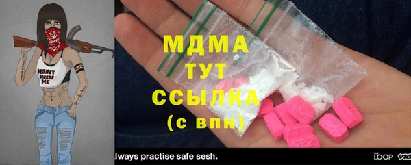 ПСИЛОЦИБИНОВЫЕ ГРИБЫ Алексеевка