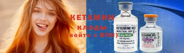 ГАЛЛЮЦИНОГЕННЫЕ ГРИБЫ Пересвет