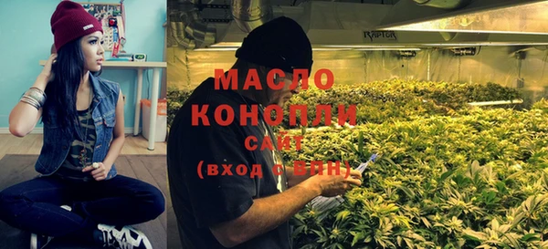 ПСИЛОЦИБИНОВЫЕ ГРИБЫ Алексеевка