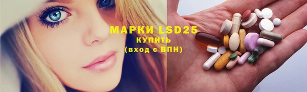 2c-b Алзамай