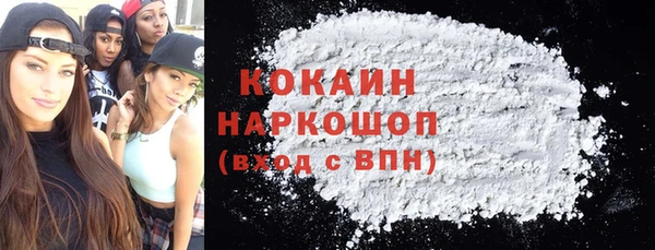 2c-b Алзамай