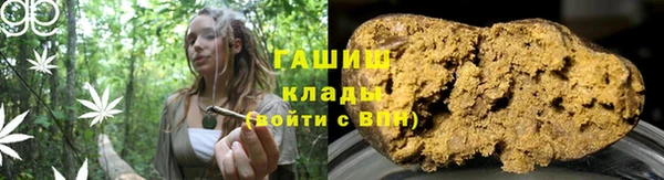 2c-b Алзамай