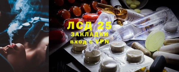 2c-b Алзамай