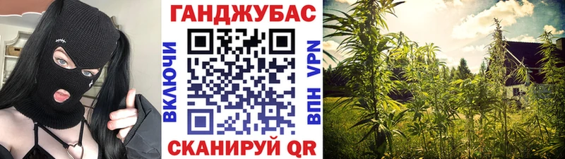 МАРИХУАНА планчик  купить наркотик  Котельники 